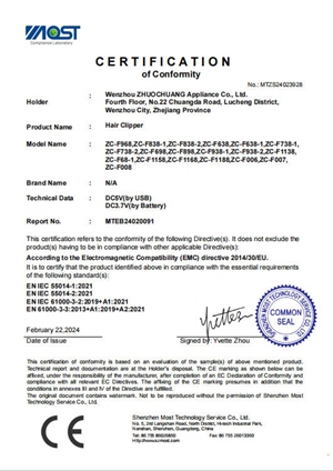 Certificate 3