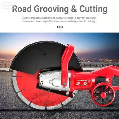 Cutting Machine Stone cutting machine