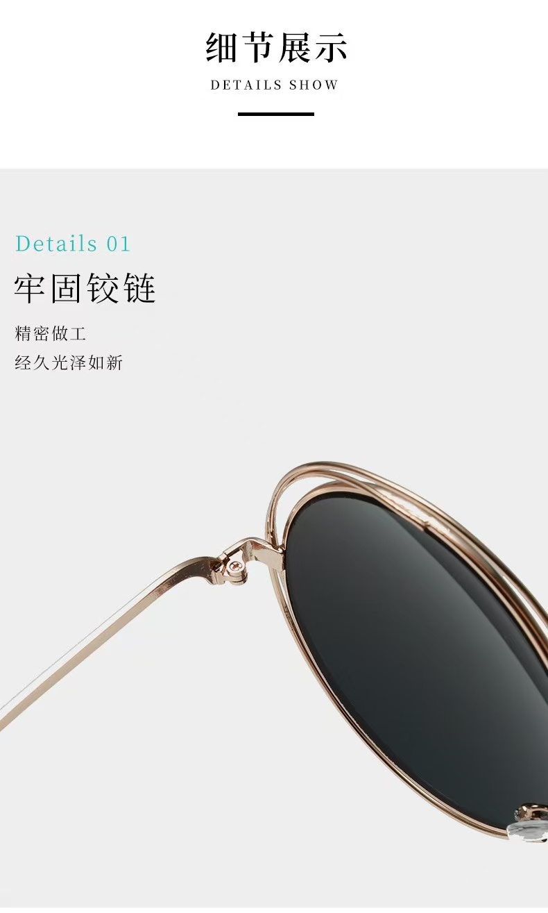 Gradient metal sunglasses 8048