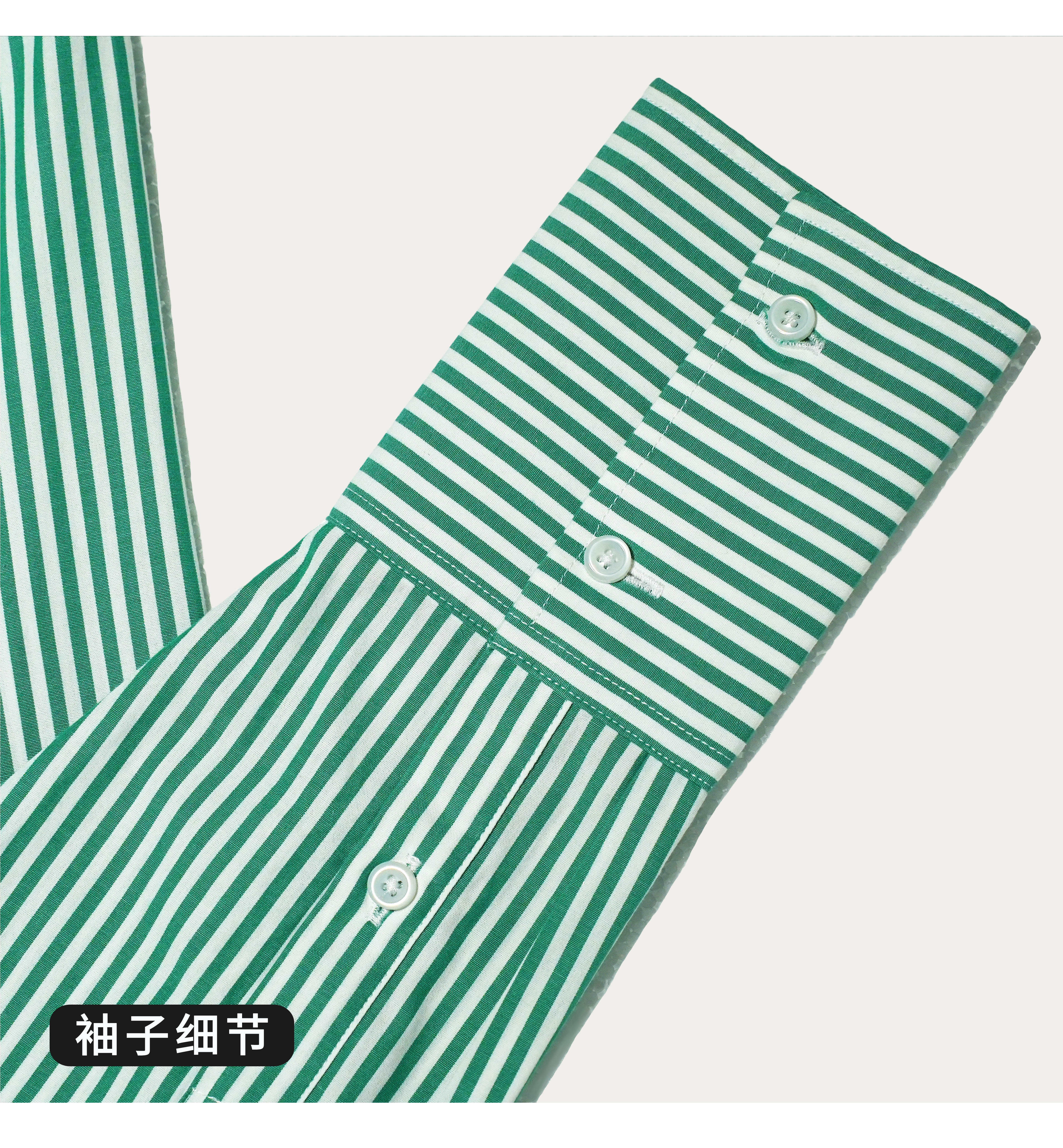 Casual Shirts Women's Casual Striped Set