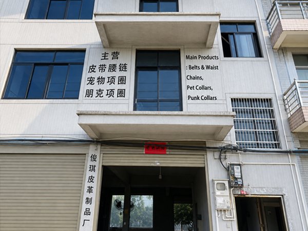 Modern Factory