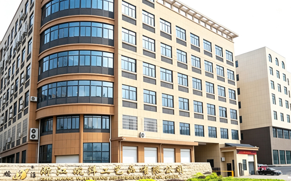 Zhejiang Wanyang Arts and Crafts Co., Ltd.