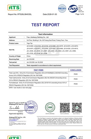 Certificate 5