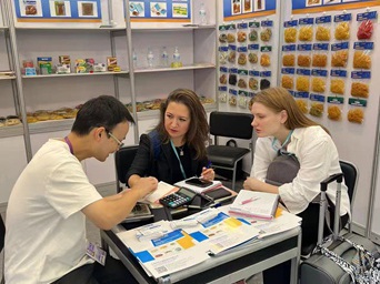 Global Partner
