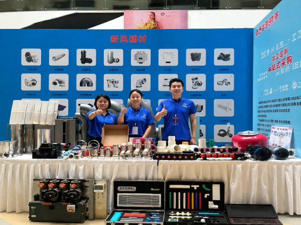 Shaanxi Zhongen Environmental Technology Co., Ltd. Partner