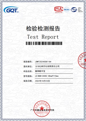 Certificate 3