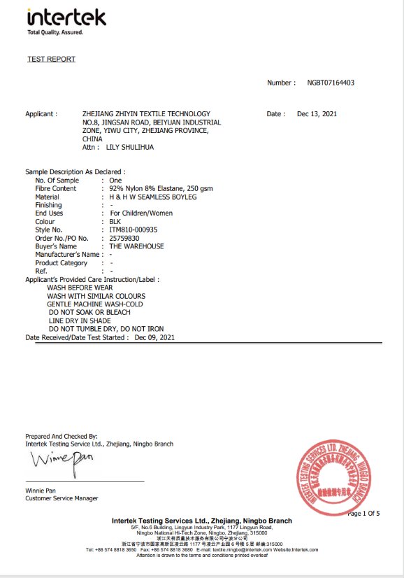 Certificate 5