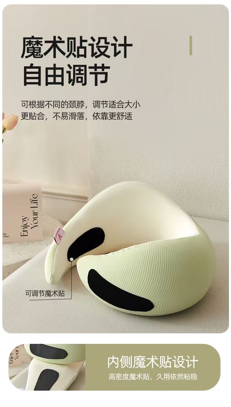 Travel Neck Pillows Milk-Velvet Memory Foam U-Shaped Travel Pillow
