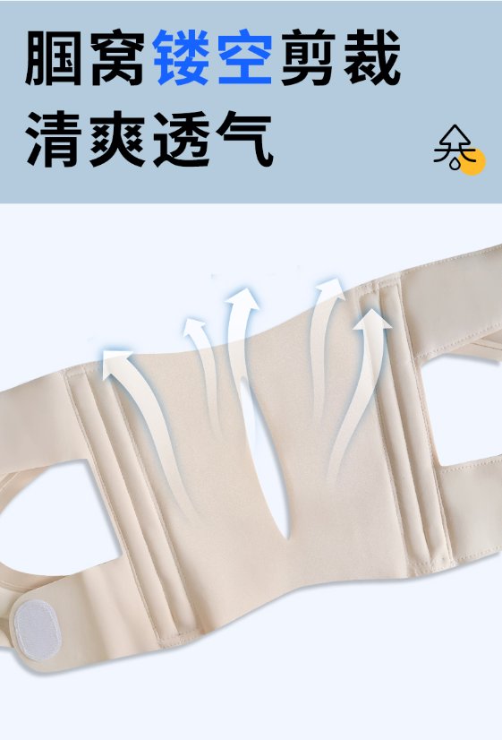 Cross-strapped knee pad Cross-strapped knee pad