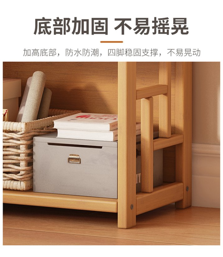 bookcase Vintage-Style Bookcase