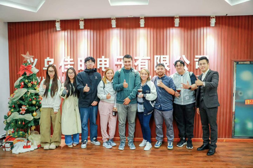 Yiwu Jiashi Electronic Co., Ltd. Partner