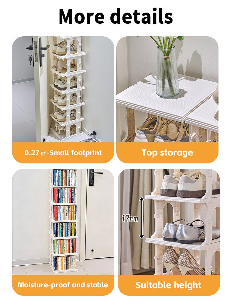 Multi-tier Tool-free Shoe Rack 多层免安装鞋架