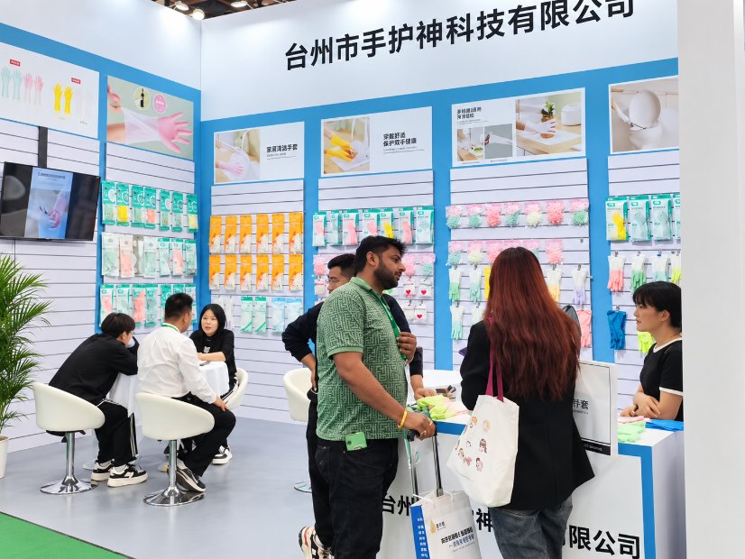 Zhejiang Taizhou Yingfan Rubber & Plastic Co., Ltd. Partner