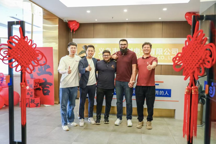 Yiwu Jiashi Electronic Co., Ltd. Partner