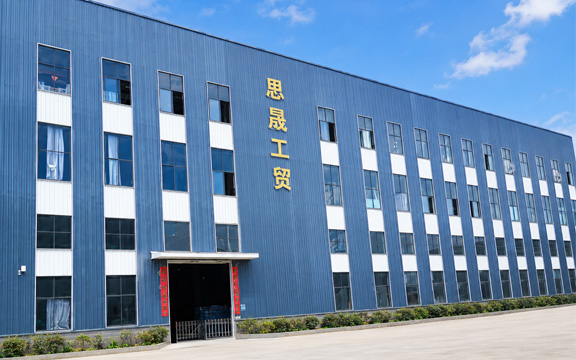 Wuyi Sisheng Industry & Trade Co., Ltd. Factory