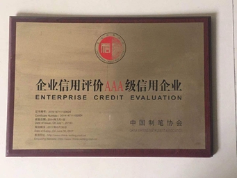 Global Partner