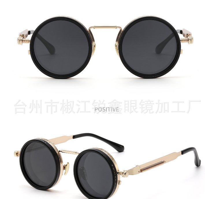 Photochromic sunglasses 8478-2