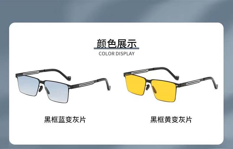 Metallic Fashion Sunglasses 07