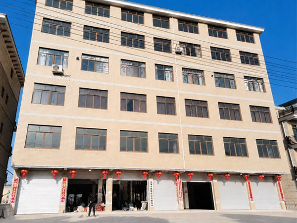 Modern Factory