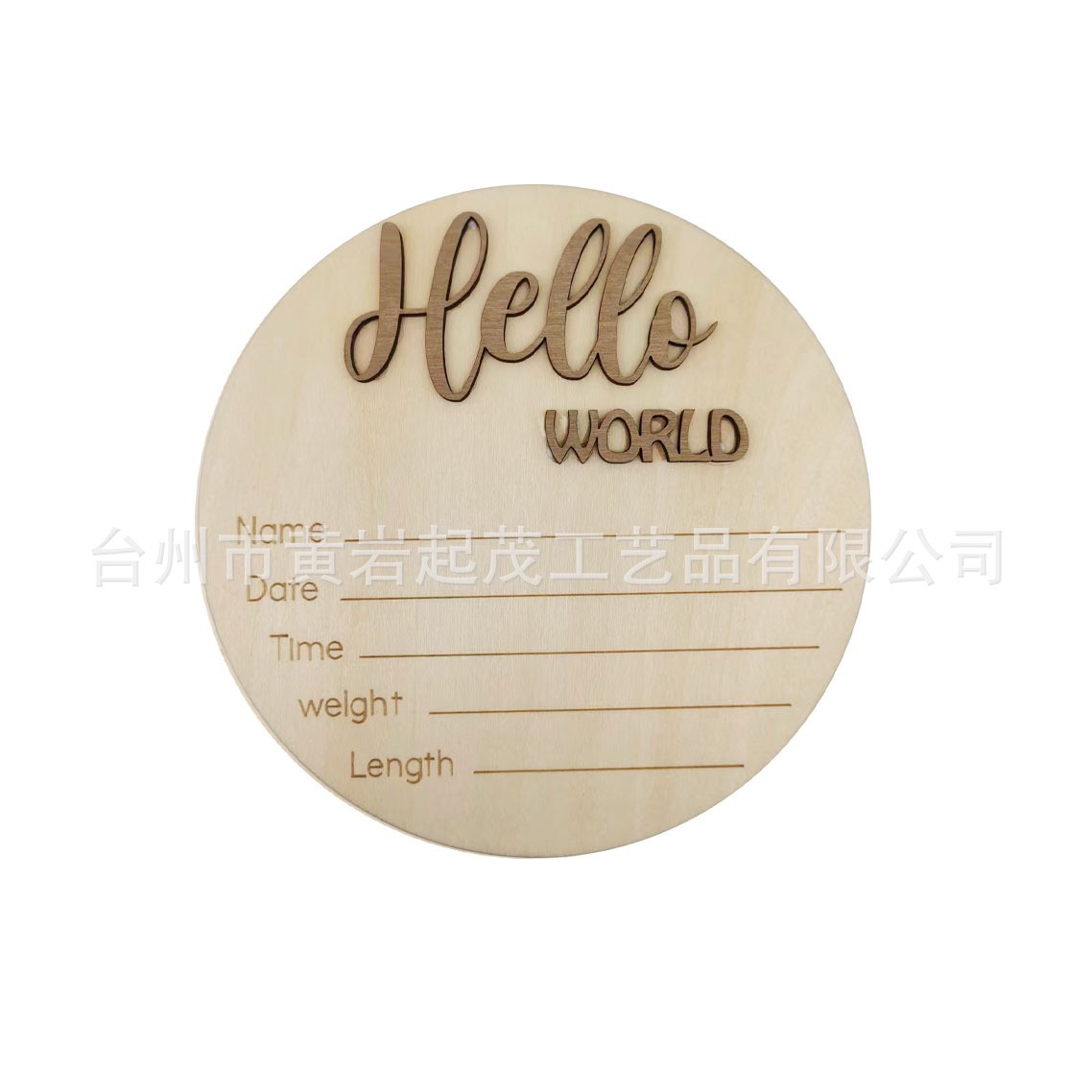 Infant Baptism Newborn Baptism Wooden Round Announcement Board