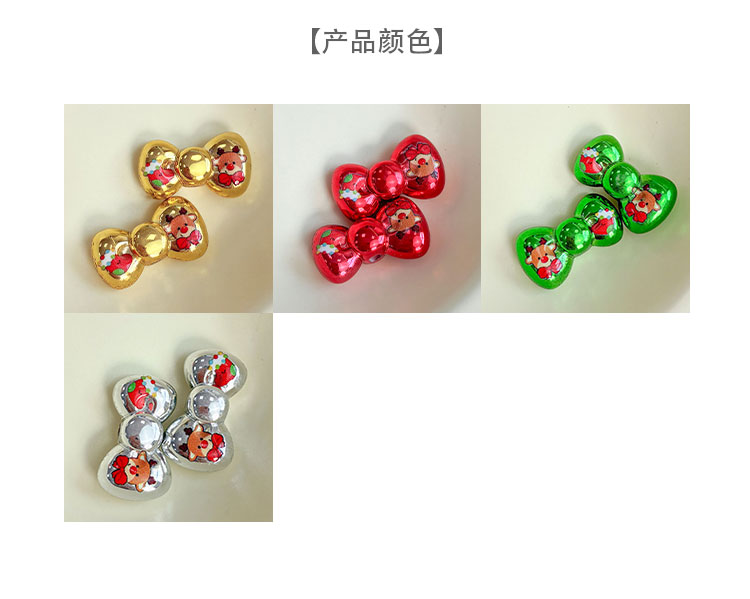 Printed bead Christmas-themed bow beads
