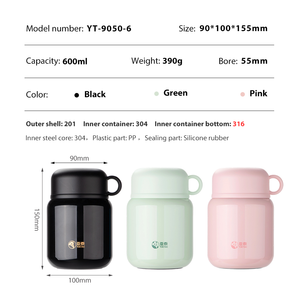 Food Jar YT-9050