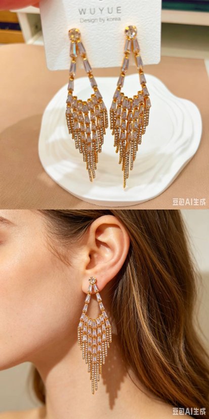 Earrings Light Luxury Long, Multi-Layered, Full-Pavé Tassel Earrings — S925 Silver Posts | Face-Slimming, High-End, and Elegant Evening Wear Accessories for Women