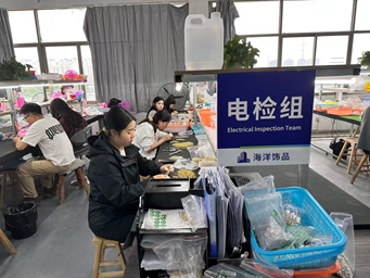 Factory Image 6