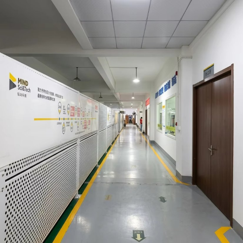 Quality Lab