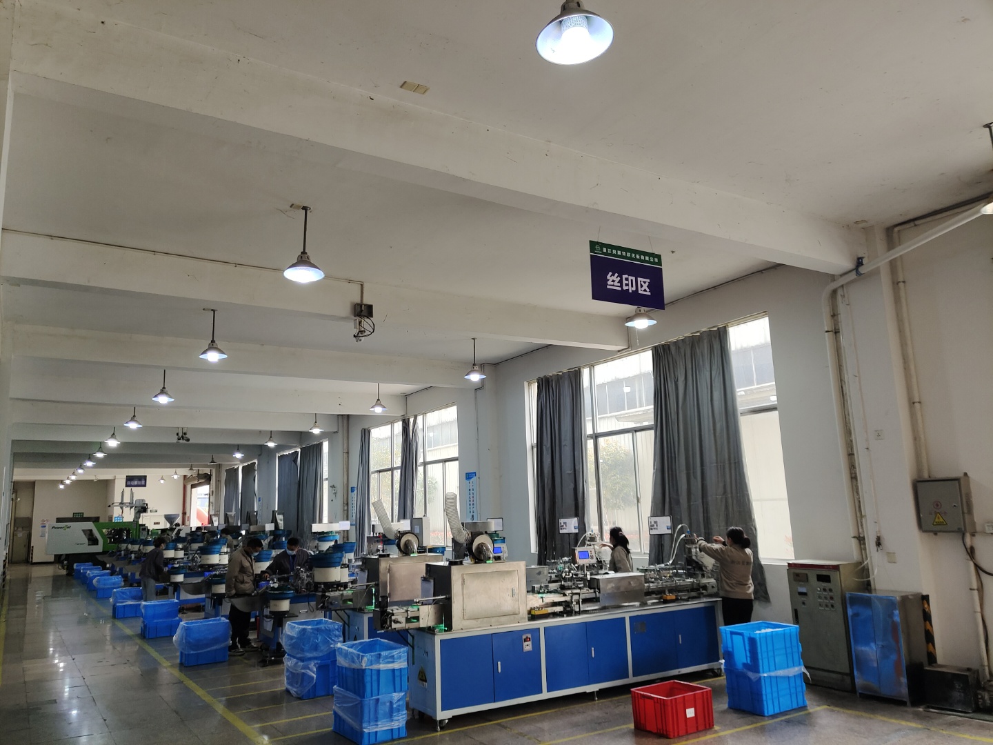 Factory Image 6