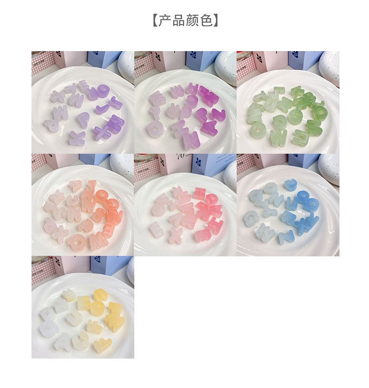 Photochromic Beads Photochromic letters
