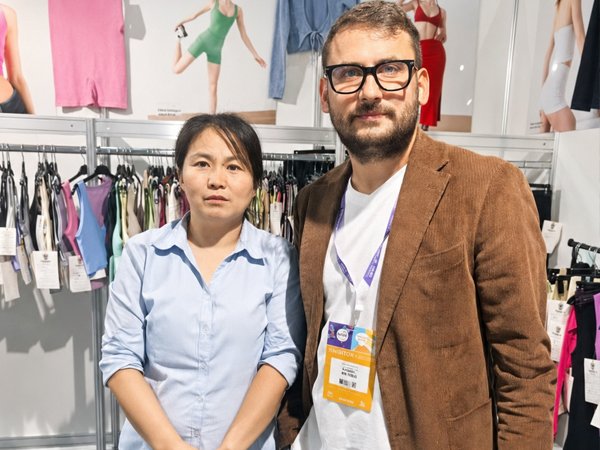 Zhejiang Zhiyin Textile Technology Co., Ltd. Partner