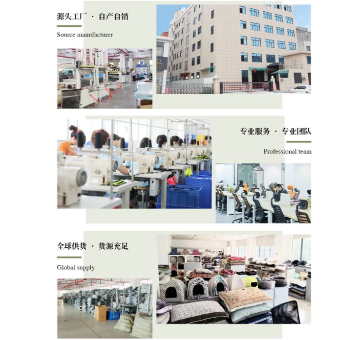 Factory Image 8