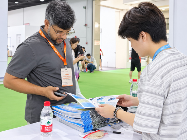 Wuyi Yijia Leisure Products Co., Ltd. Partner