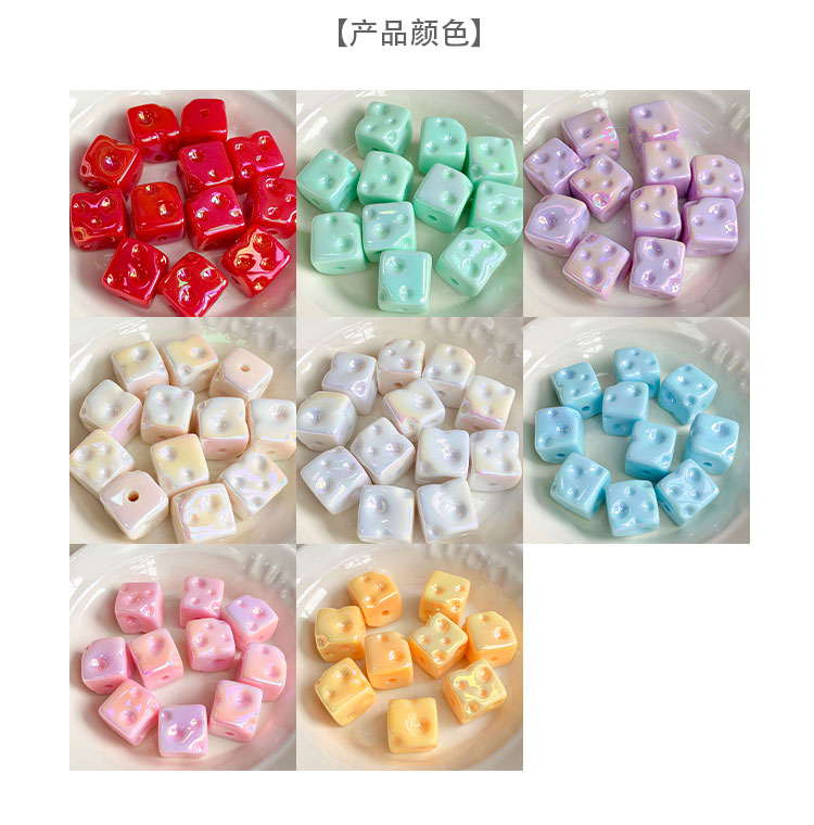 Solid Color Iridescent Plated Beads AB 14MM Cheese cubes