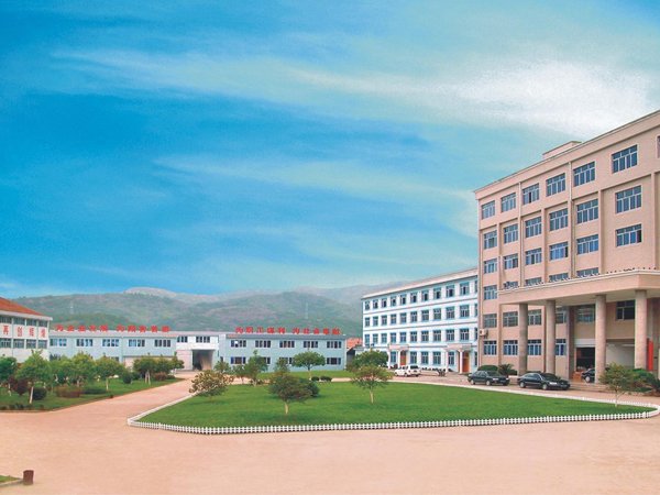 Modern Factory