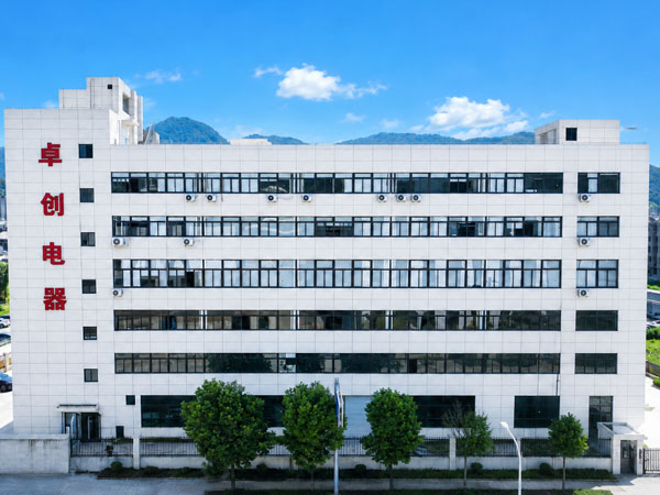 Modern Factory