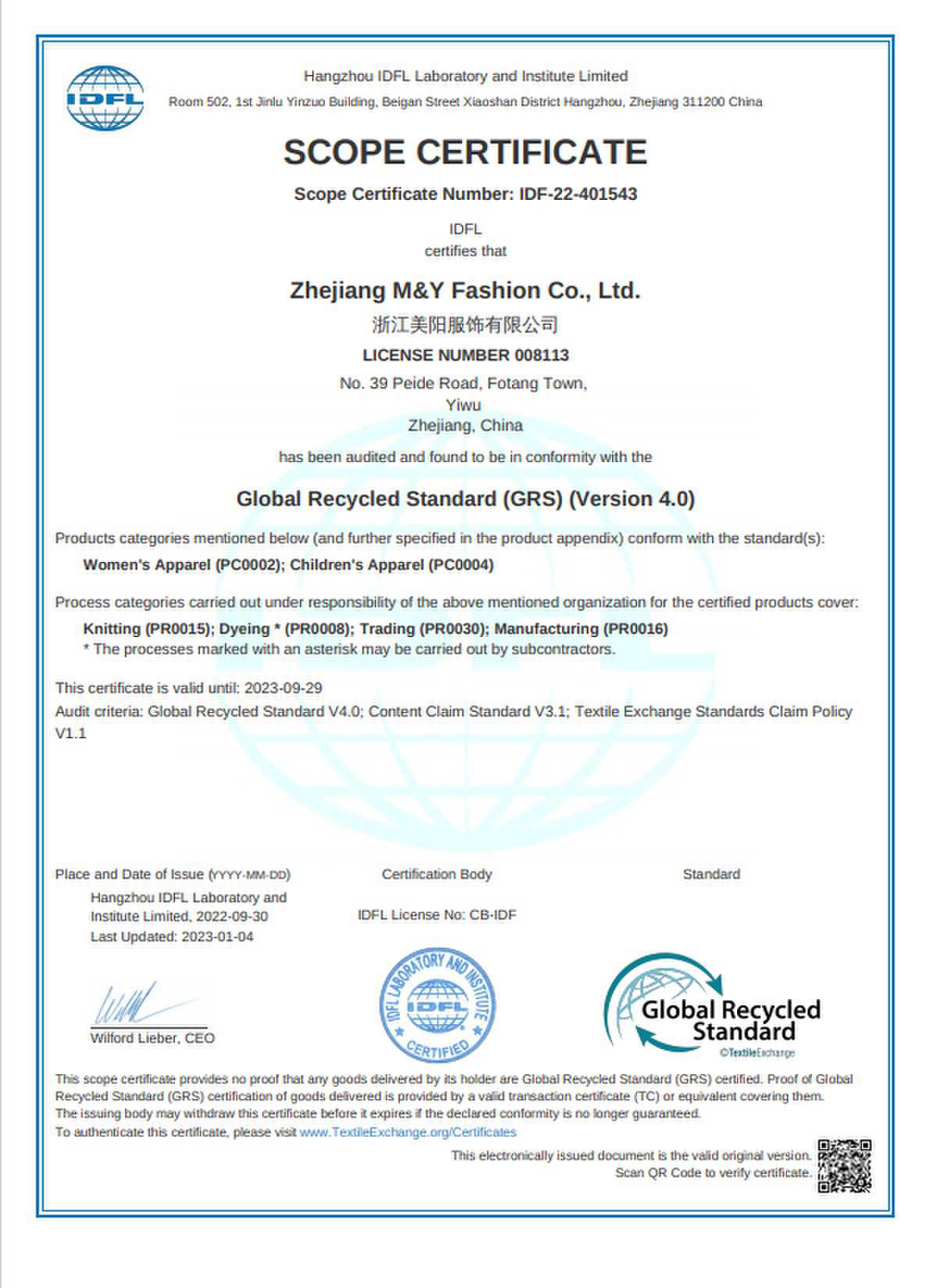 Certificate 2