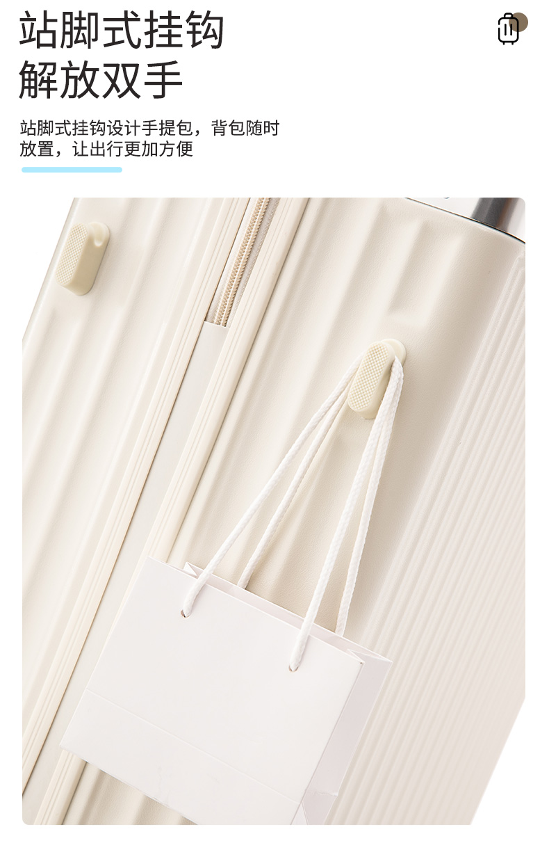 Trolley Luggage Multifunctional Vintage Spinner Suitcase