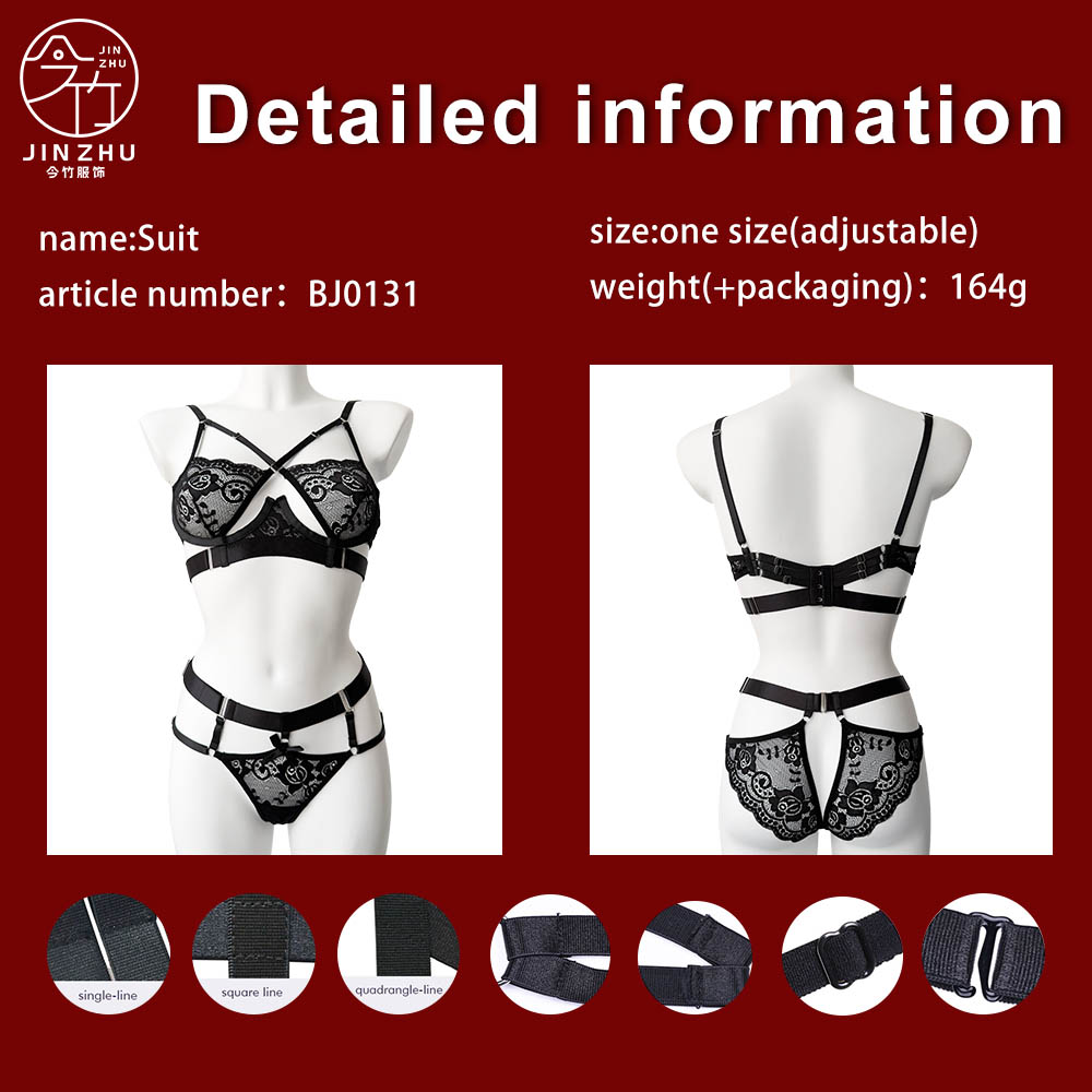 女士套装 Vintage Floral Lace 2-Piece Set – Cross-Strap Underwire Bra & Brief Set