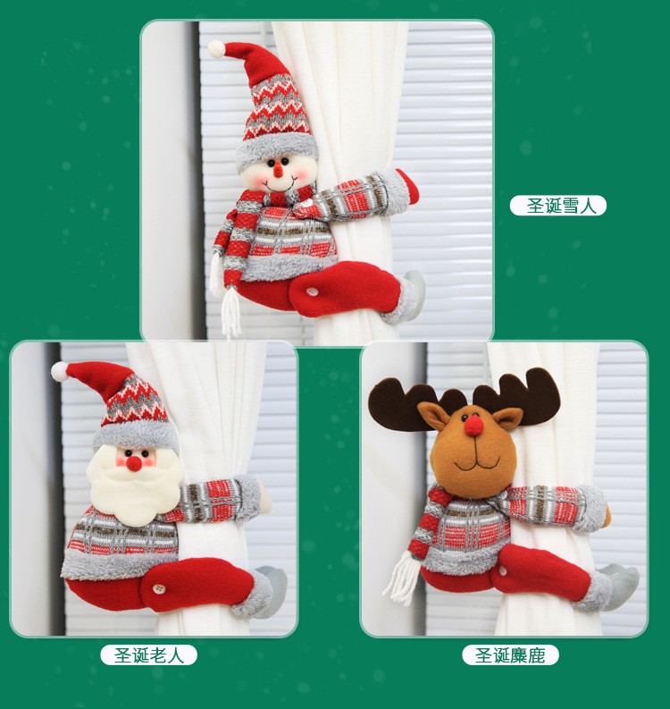 Christmas Curtain Tieback Christmas Curtain Tiebacks