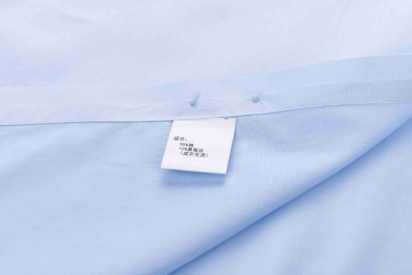Cotton-Blended Mulberry Silk Series MS811-81