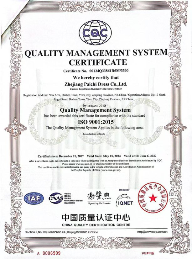 Certificate 2