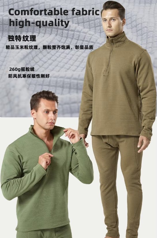 Thermal underwear set Corn Grain Sports Outdoor Fleece Thermal Underwear – Men's Stand Collar Fleece Polyester-Cotton Blend Set Casual and Versatile