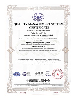Certificate 1