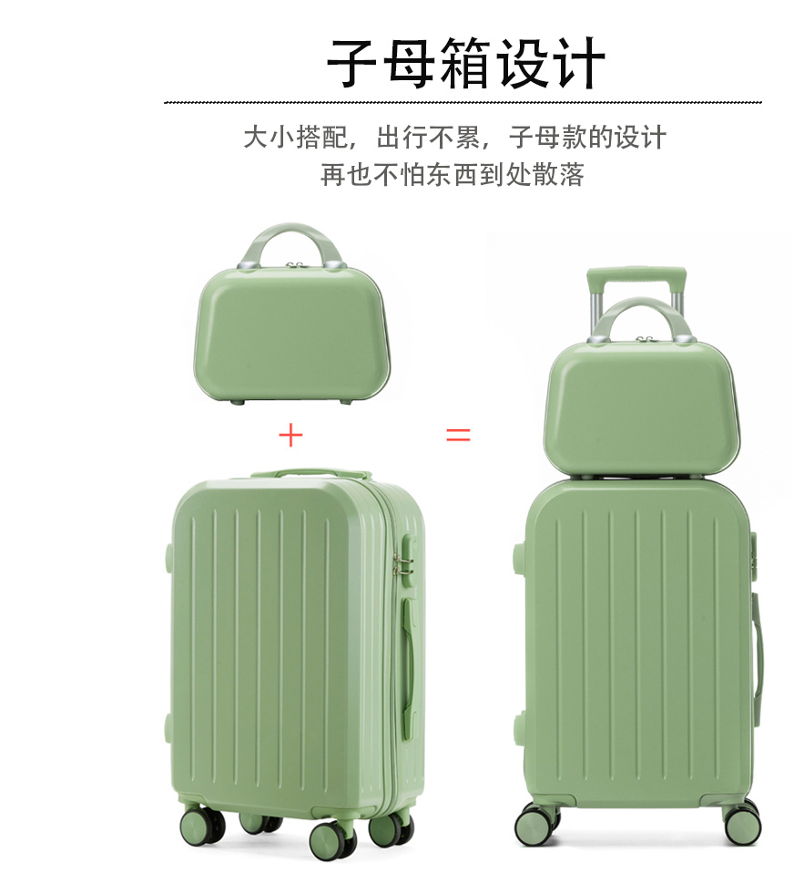 Trolley Luggage Hard-Shell Travel Suitcase