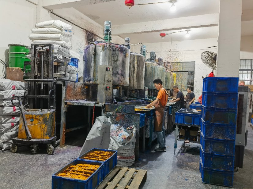 Factory Image 5