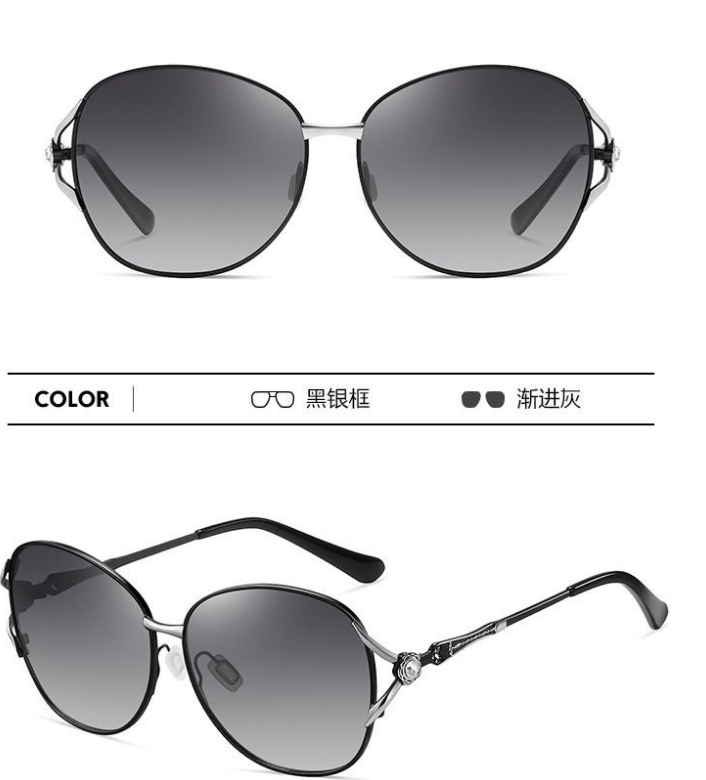 Gradient metal sunglasses 58029