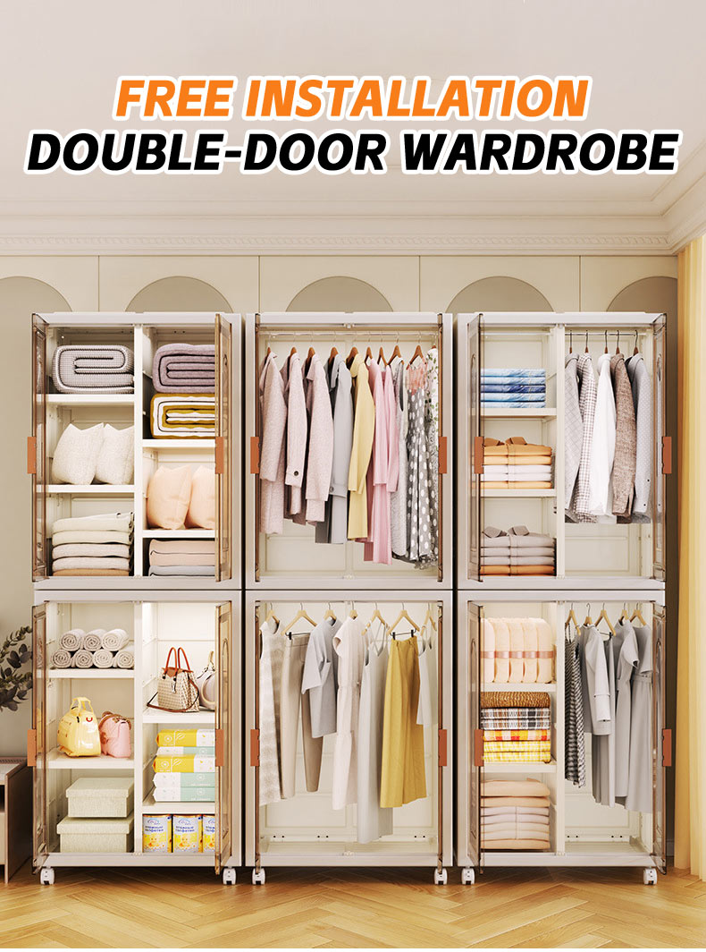 Portable Wardrobe Transparent Plastic Wardrobe