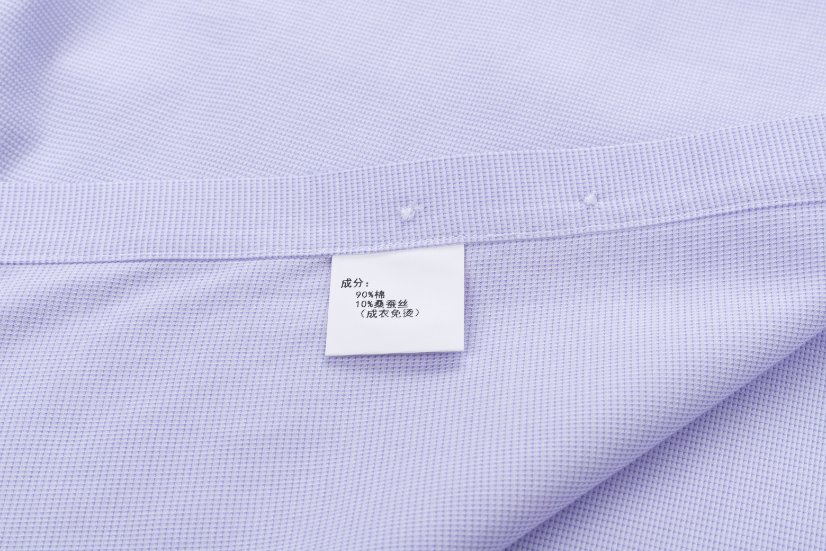Cotton-Blended Mulberry Silk Series MS811-85